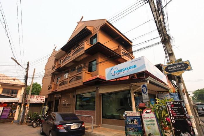 At Home At Chiang Mai Esterno foto